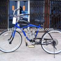 48cc/61cc/80cc bicycle engine